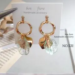 ハンドメイド ピアス イヤリング 貝殻 花 オーロラ 緑 推し活 NO.531