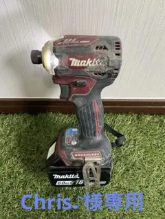 2026年最新】TD171D 中古の人気アイテム - メルカリ