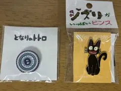 ジブリ　♡となりのトトロ　♡魔女の宅急便