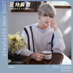 ✠朝倉 シン ウィッグ✠セット済 SAKAMOTODAYS - メルカリ