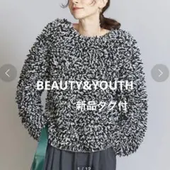 新品タグ付 BEAUTY&YOUTH ループニット プルオーバー ブラック F