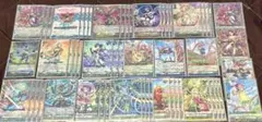 ヴァンガード ヴァルガデッキ+調整パーツ | Mercari