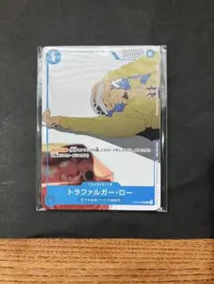 ワンピースカードゲーム トラファルガー・ロー マッチングバトル
