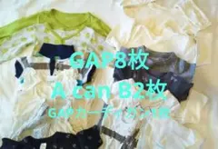 ロンパース　60〜80 GAPほか　10枚