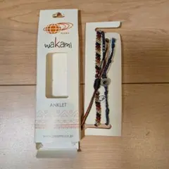 wakami BEAMS別注 アンクレット 2本セット