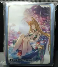 グランブルーファンタジー ナルメア 水着Ver スリーブ 50枚 ミニサイズ