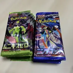 ポケモンカード ニンジャスピナー 、ムニキスゼロ 40パック
