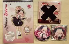 2026年最新】ブルーアーカイブ 中国の人気アイテム - メルカリ