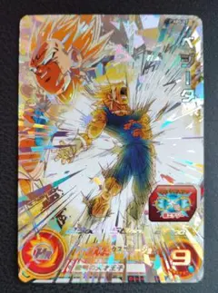 PSA10 連番　abs-01 孫悟空　abs-02 ベジータ PSA10 連番 abs-01 孫悟空 abs-02 ベジータ PSA10 連番 abs-01