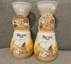Biore スヌーピー 泡スタンプハンドソープ 金木犀の香り 2本セットのサムネイル