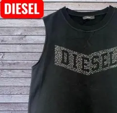 DIESEL タンクトップ ノースリーブ カットソー スウェット メンズ Lのサムネイル