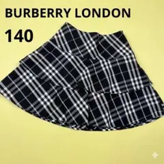 Burberry London バーバリーロンドン プリーツスカート 40 希少 - メルカリ
