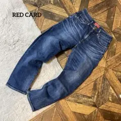 RED CARD 日本製 ブーツカットデニム サイズ26 - メルカリ