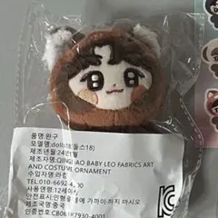 Bella Laila様 リクエスト 2点 まとめ商品