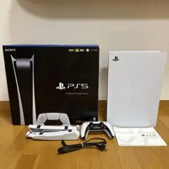 プレイステーション5 デジタル Edition