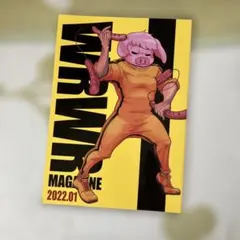 WRWR MAGAZINE 2022.01