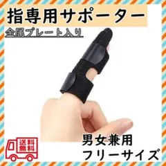 Item thumbnail for item 8dcf54a6-d2d7-4be7-b912-15d81fcb7b06