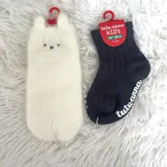 チュチュアンナ　キッズ靴下　2足セット