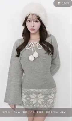 ノルディックパネルニットミニワンピース　darich