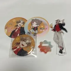 伏見ガク スイパラコラボセット