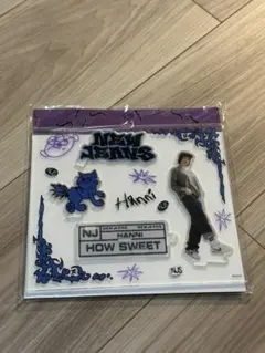 NewJeans ハニ How Sweet アクスタ 公式 ニュジ 新品未開封 - メルカリ