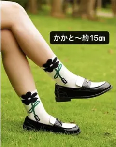 Item thumbnail for item f675af38-e0ee-447b-aa34-4dc7799125dd