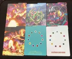 ちずはち様 リクエスト 3点 まとめ商品