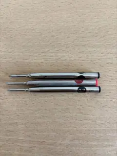 PILOT ボールペン替え芯 BRFN-30-F 3本セット