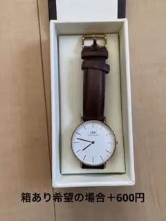 Item thumbnail for item 813137b9-a9b5-45d6-ae7a-c665c9e5363a