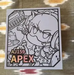 AJAZZ AJ159 APEX ゲーミングマウス 訳あり品