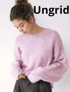 アングリッド Ungrid カラーモヘア混ルーズニット ピンク