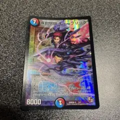 キューブリック