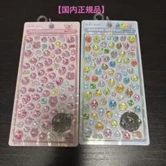 ボンボンドロップシールミニ　しずくちゃん