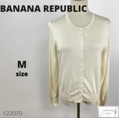 ありんこ☆様 リクエスト 2点 まとめ商品