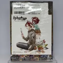 【最終価格】メルカリ便で発送！うみねこのなく頃に 縁寿 タペストリー うみねこのなく頃に 縁寿 特大タペストリー 特典 - メルカリ