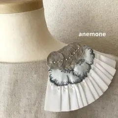 handmade anemone ×コットンプリーツブローチ ミナペルホネン