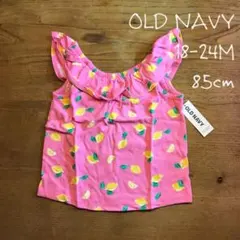 セール★新品★OLD NAVY トップス2点