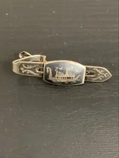 Item thumbnail for item 0c366327-f964-4c17-8569-5154d0b9f807