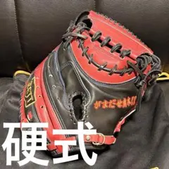 2025年最新】zett キャッチャー ミット オーダーの人気アイテム - メルカリ