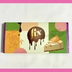 ドバイチョコ 菓子