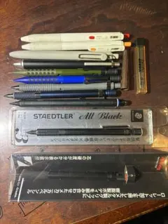 文房具まとめ売り