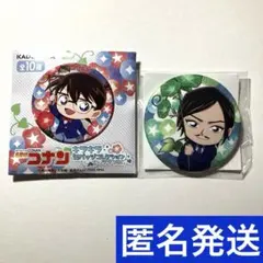2026年最新】諸伏高明 缶バッジの人気アイテム - メルカリ