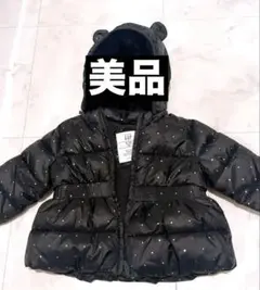 お値下げしました♡baby GAP ダウンコート 6-12ヶ月
