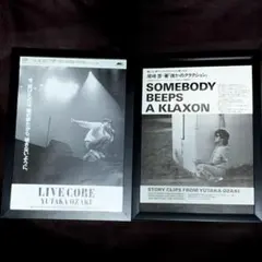 尾崎豊 ポスター