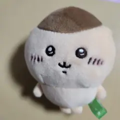 ちいかわ　くりまんじゅう　キーホルダー