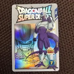 ドラゴンボールスーパーダイバーズ　EXR EX5-004 クウラ