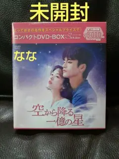 沢田研二/師走 RomantiX DVD ジュリー 2004 - メルカリ
