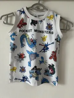 Item thumbnail for item 6956a1ef-b386-48a5-801a-b2d47e810fd0