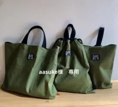 Item thumbnail for item 4c68147b-428a-4a87-8247-95ba47b29921