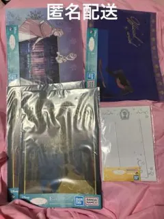 ディズニープリンセス　一番くじ　デスクマット　ステーショナリーコレクション